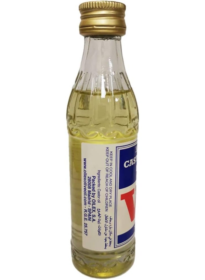 ويلز زيت الخروع من ويلز بي بي 70 مل - Image 3